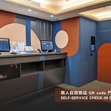 Guide Hotel Taipei Xinyi Exterior photo