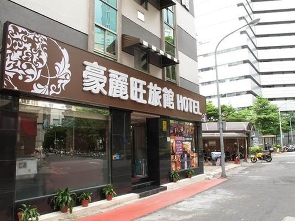 Guide Hotel Taipei Xinyi Exterior photo