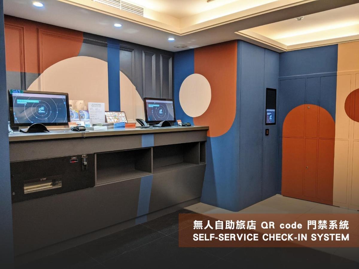 Guide Hotel Taipei Xinyi Exterior photo